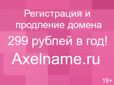 О ГАЛЕРЕЕ